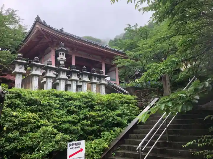 南法華寺(壷阪寺)(奈良県)