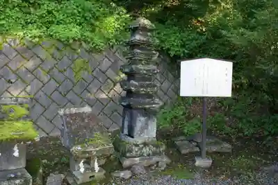 碓氷峠熊野神社のその他建物