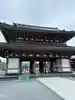 恐山菩提寺の山門・神門