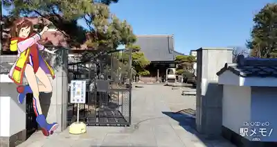 妙源寺の山門・神門