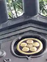 菅原大神(愛媛県)