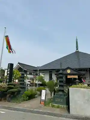 善根山弘法寺(福井県)