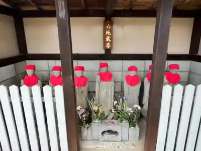 東陽寺(埼玉県)