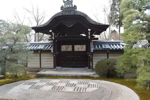 禅林寺（永観堂）の山門