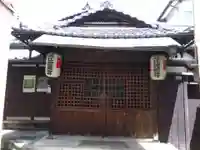 善長寺(京都府)