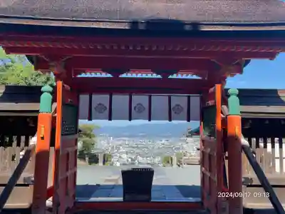 高良大社(福岡県)