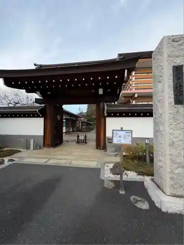 徳蔵寺(東京都)