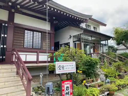 岩槻大師彌勒密寺(埼玉県)