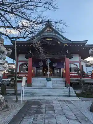 大光寺(東京都)