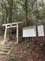 韓竈神社の{uncategorized: "未分類", other: "その他", undefined: "問題あり", building: "その他建物", grave: "お墓", sacred_gate: "鳥居", guardian: "狛犬", statue: "像", buddha: "仏像", history: "歴史", nature: "自然", garden: "庭園", animal: "動物", pagoda: "塔", temizu: "手水舎", mountain_gate: "山門・神門", sanctuary: "本殿・本堂", subordinate: "末社・摂社", art: "芸術", scenery: "景色", jizo: "地蔵", ema: "絵馬", goshuin: "御朱印", omikuji: "おみくじ", items: "授与品その他", amulet: "お守り", goshuincho: "御朱印帳", eats: "食事", festival: "お祭り", votive_dance: "神楽", shichigosan: "七五三参", wedding: "結婚式", experience: "体験その他", initially: "初詣", around: "周辺", anti_infection: "感染症対策"}
