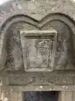 愛宕神社(千葉県)