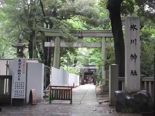 赤坂氷川神社の鳥居