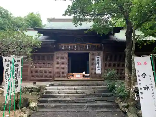 羽豆神社の山門・神門
