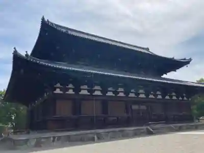 東寺(教王護国寺)の本殿・本堂