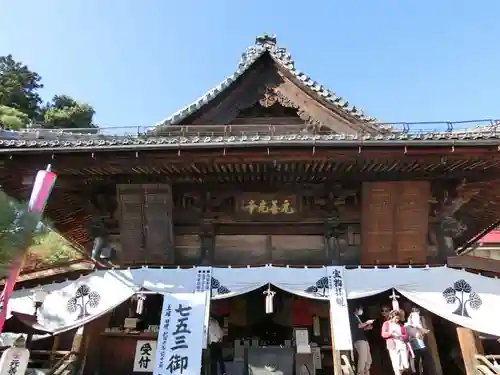 座光如来寺（元善光寺）(長野県)