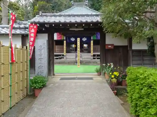 圓應寺の山門・神門