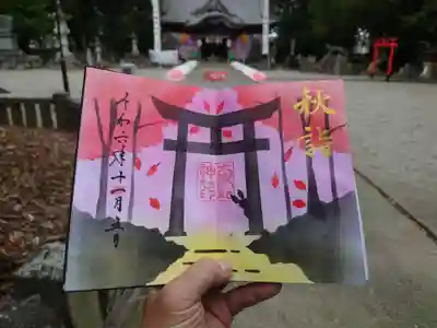 大御和神社(徳島県)