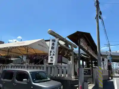 愛宕八坂神社(埼玉県)