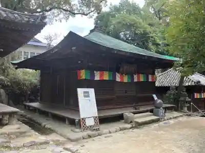 石手寺(愛媛県)