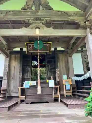 太平山三吉神社総本宮(秋田県)