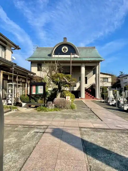 西念寺の{uncategorized: "未分類", other: "その他", undefined: "問題あり", building: "その他建物", grave: "お墓", sacred_gate: "鳥居", guardian: "狛犬", statue: "像", buddha: "仏像", history: "歴史", nature: "自然", garden: "庭園", animal: "動物", pagoda: "塔", temizu: "手水舎", mountain_gate: "山門・神門", sanctuary: "本殿・本堂", subordinate: "末社・摂社", art: "芸術", scenery: "景色", jizo: "地蔵", ema: "絵馬", goshuin: "御朱印", omikuji: "おみくじ", items: "授与品その他", amulet: "お守り", goshuincho: "御朱印帳", eats: "食事", festival: "お祭り", votive_dance: "神楽", shichigosan: "七五三参", wedding: "結婚式", experience: "体験その他", initially: "初詣", around: "周辺", anti_infection: "感染症対策"}
