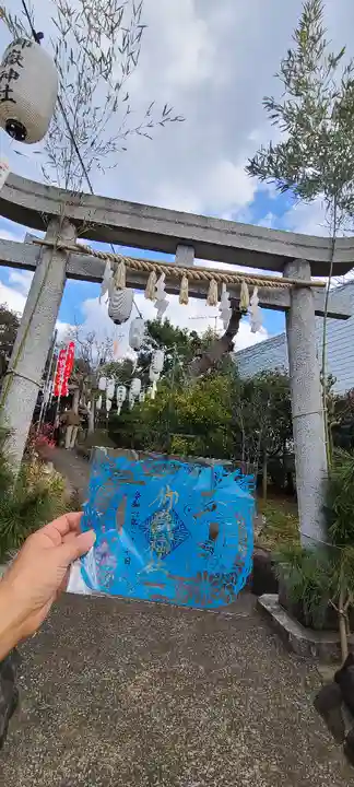 横浜御嶽神社(神奈川県)