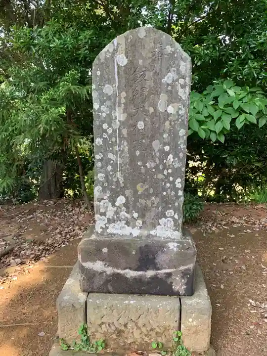 中谷神社のその他建物