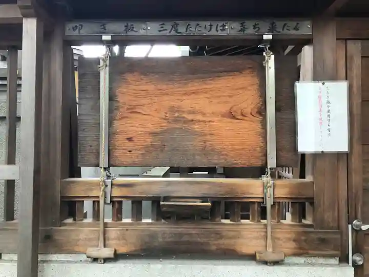 呉服神社(大阪府)