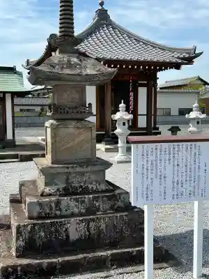 覚性院の{uncategorized: "未分類", other: "その他", undefined: "問題あり", building: "その他建物", grave: "お墓", sacred_gate: "鳥居", guardian: "狛犬", statue: "像", buddha: "仏像", history: "歴史", nature: "自然", garden: "庭園", animal: "動物", pagoda: "塔", temizu: "手水舎", mountain_gate: "山門・神門", sanctuary: "本殿・本堂", subordinate: "末社・摂社", art: "芸術", scenery: "景色", jizo: "地蔵", ema: "絵馬", goshuin: "御朱印", omikuji: "おみくじ", items: "授与品その他", amulet: "お守り", goshuincho: "御朱印帳", eats: "食事", festival: "お祭り", votive_dance: "神楽", shichigosan: "七五三参", wedding: "結婚式", experience: "体験その他", initially: "初詣", around: "周辺", anti_infection: "感染症対策"}