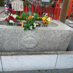 新田神社の手水