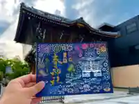 桑名宗社(春日神社)の御朱印