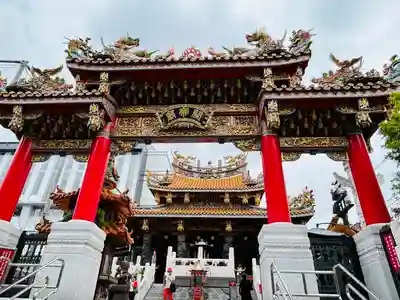 横濱関帝廟(神奈川県)