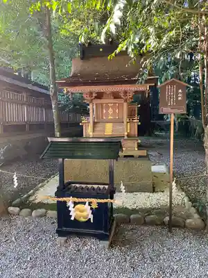 熊野本宮大社(和歌山県)