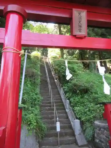 太宰府天神社の鳥居