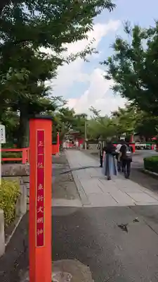 車折神社のその他建物