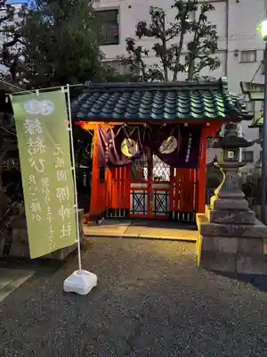 元祇園梛神社・隼神社(京都府)