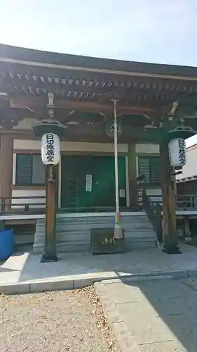 弘誓寺のその他建物