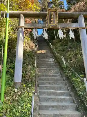 思金神社(神奈川県)