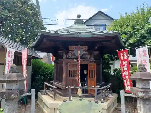 徳林寺(埼玉県)