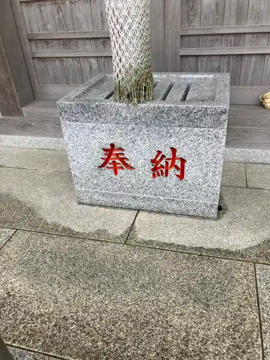 鷲宮神社(栃木県)