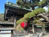 長谷寺(神奈川県)