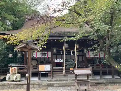 廣瀬大社(奈良県)