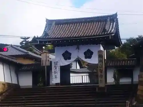  智積院(京都府)