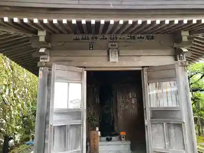 熊野那智大社(和歌山県)