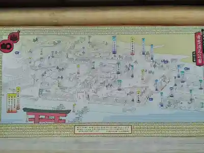 豊國神社のその他建物