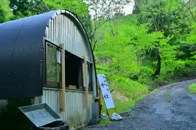 高龍神社　奥之院(新潟県)