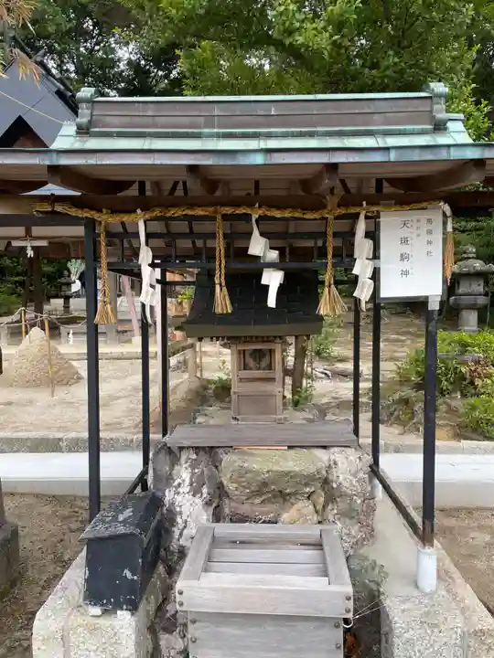 柊野貴船神社(京都府)