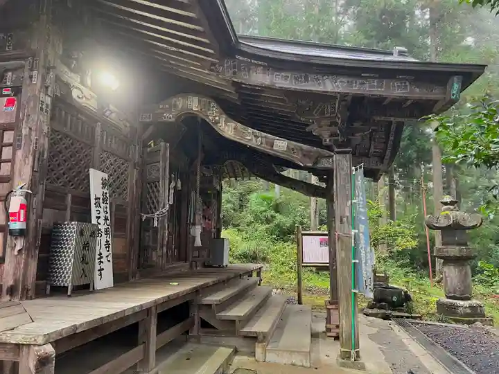 真福寺の本殿・本堂