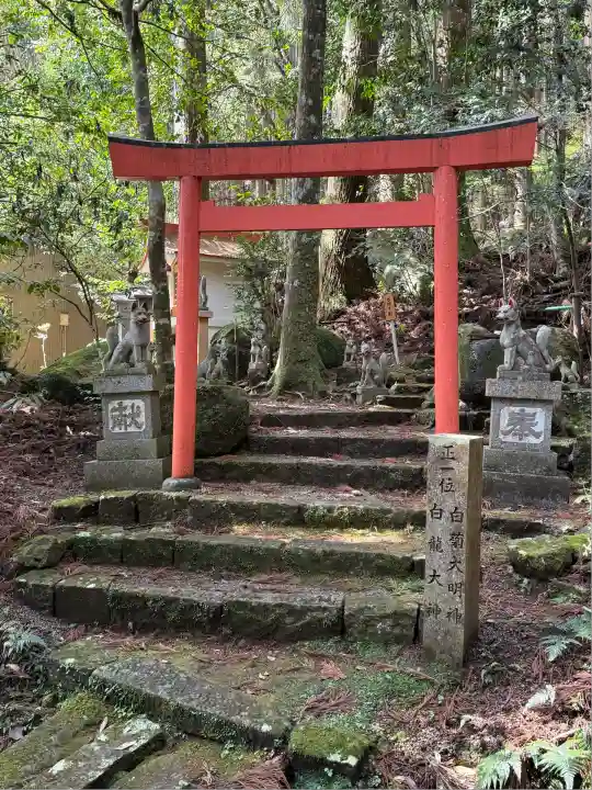 大馬神社(三重県)