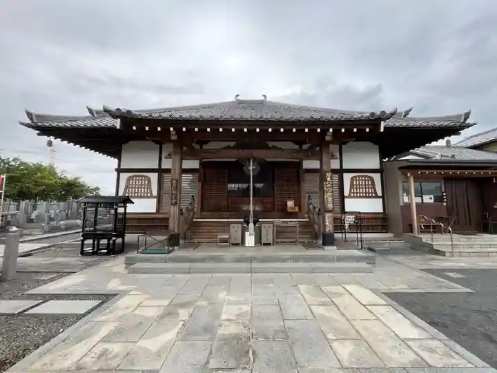 円通寺(埼玉県)